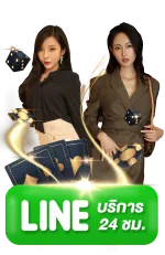 pim456